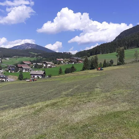 Ritschhof Apartment